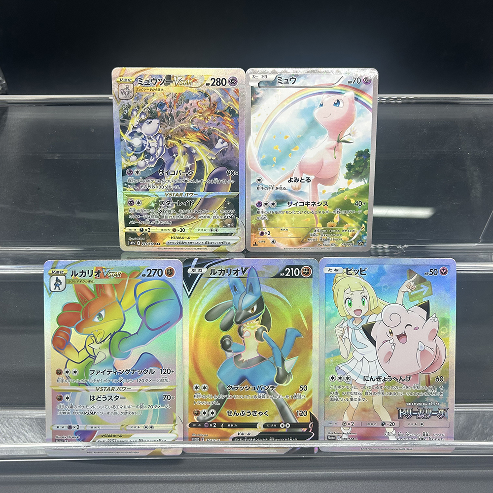 Board Game Diy - DIY PTCG Collection Card Mewtwo Vstar