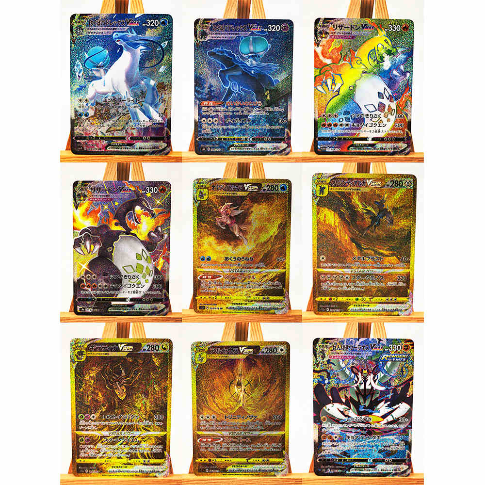 Board Game Diy - Diy 9Pcs/set Charizard Pocket Self-Control Ptcg