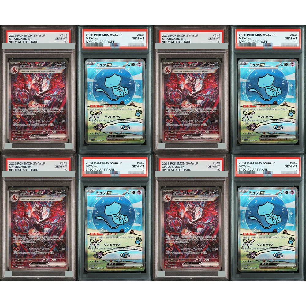 2023 Diy Proxy Ptcg Graded Col - Board Game Diy recensione e prezzo