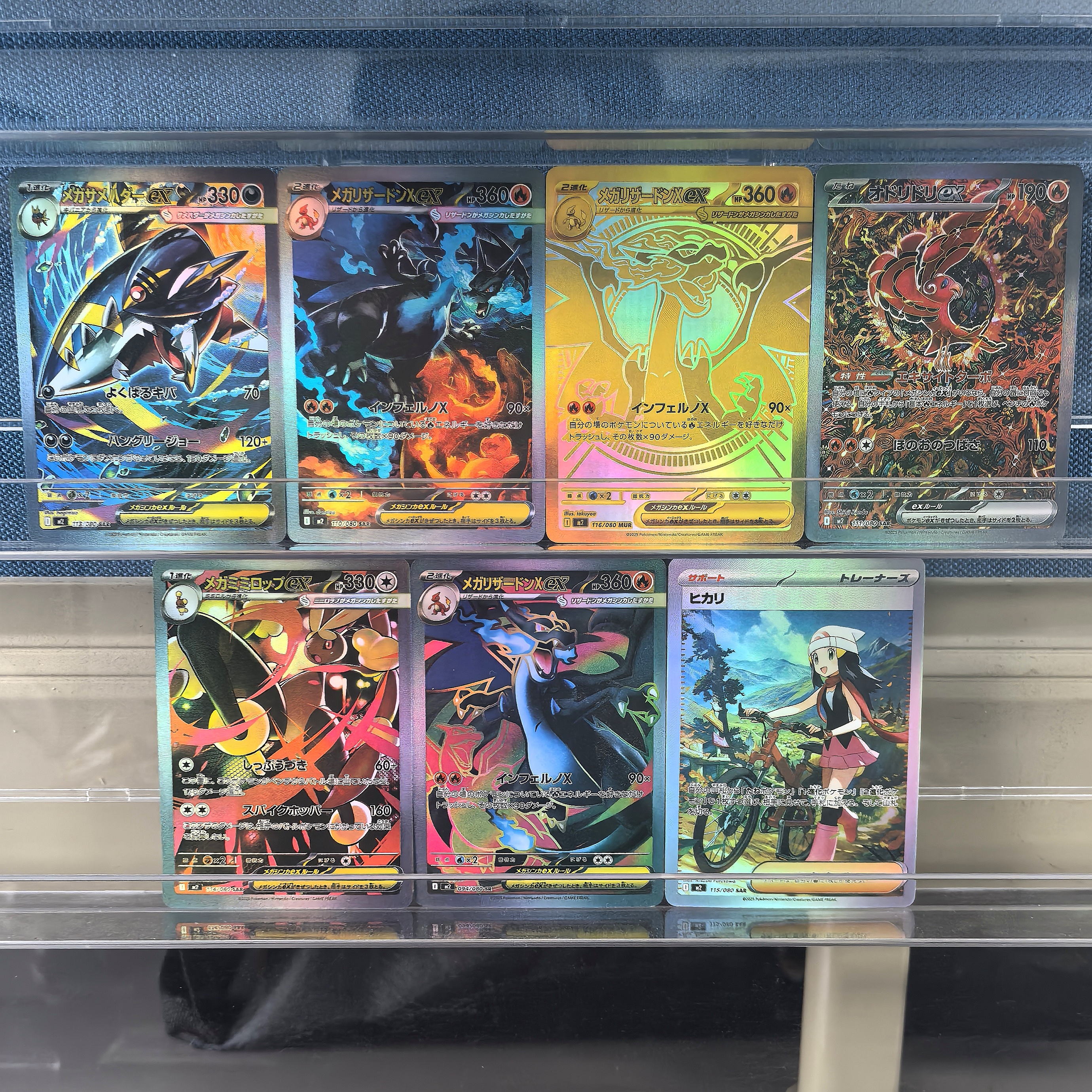 7Pcs DIY PTCG JAPANESE Pokemon - Board Game Diy recensione e prezzo