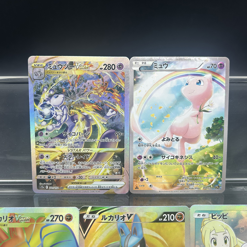 DIY PTCG Collection Card Mewtw - Board Game Diy recensione e prezzo