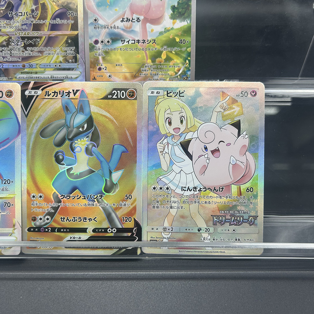 DIY PTCG Collection Card Mewtw - Board Game Diy recensione e prezzo