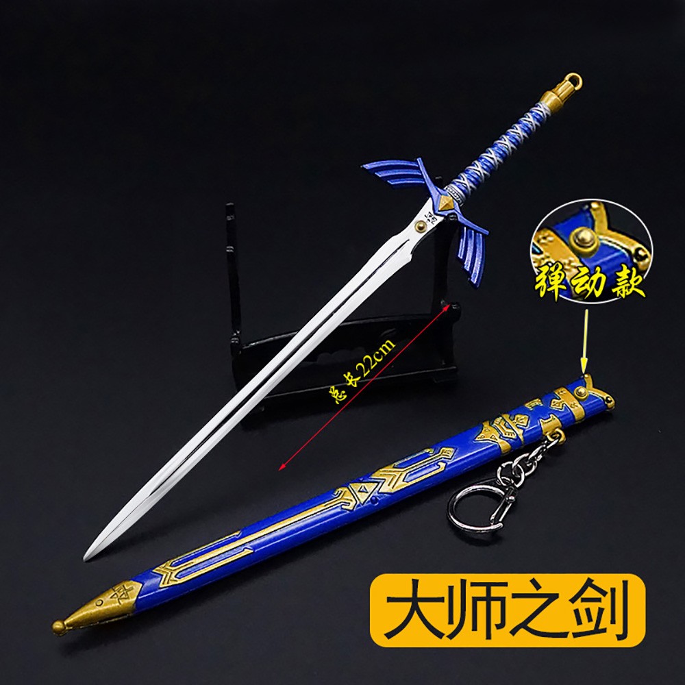 22cm Master Sword Keychain Lin - Board Game Splendor recensione e prezzo