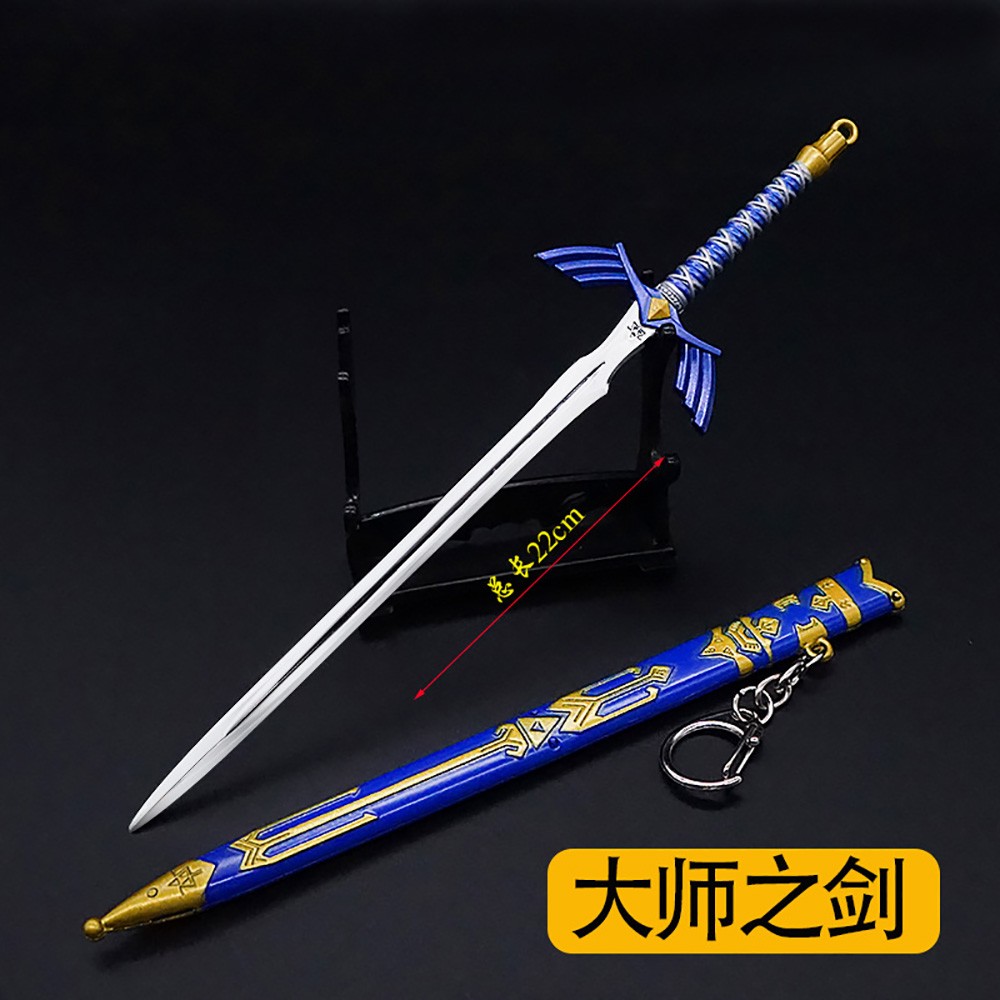 22cm Master Sword Keychain Lin - Board Game Splendor recensione e prezzo