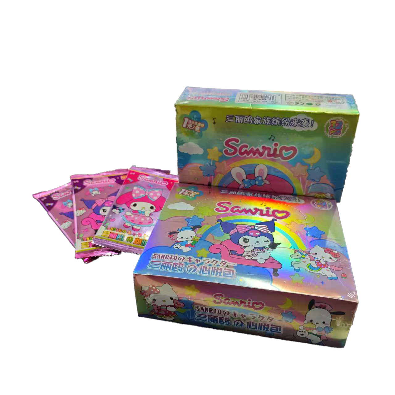 Card Sanrio Card Creative  Boy - Board Game Box recensione e prezzo