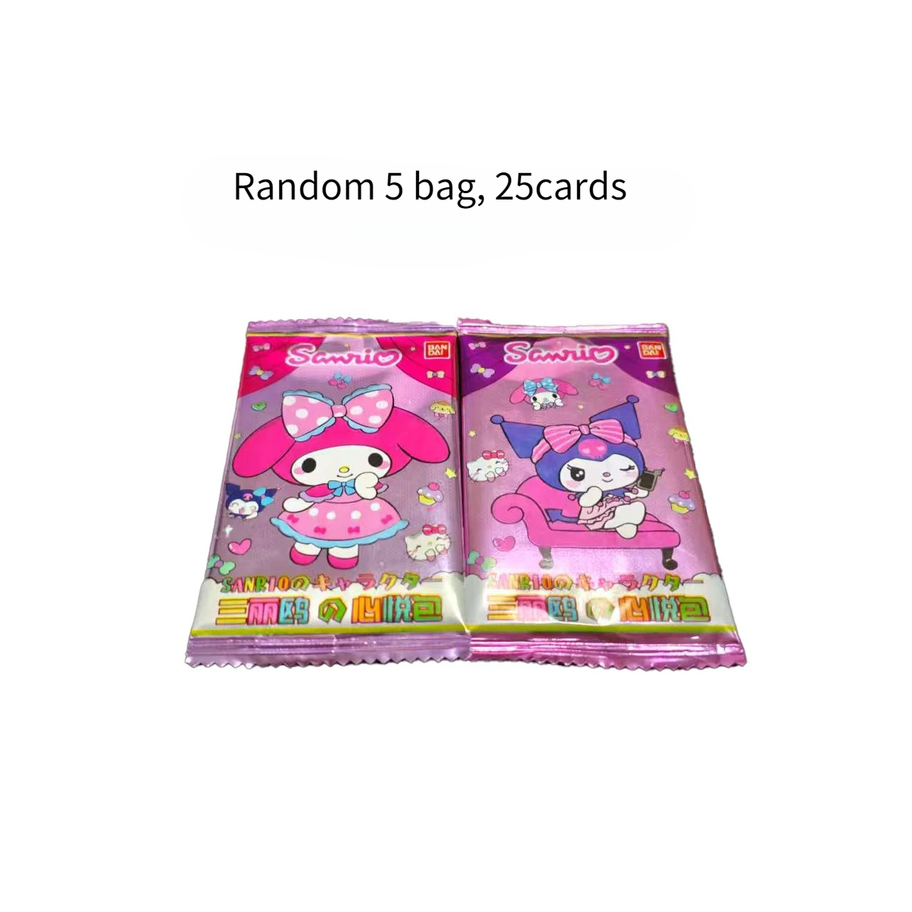 Card Sanrio Card Creative  Boy - Board Game Box recensione e prezzo