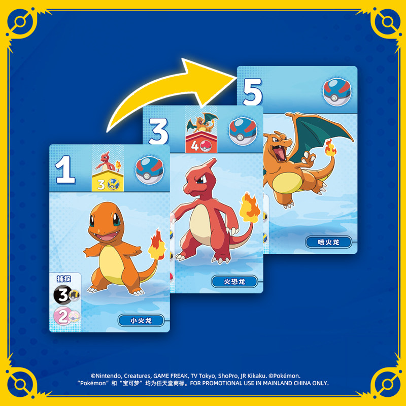ASMODEE Dazzling Gem Pokemon B - Strategy Board Game recensione e prezzo