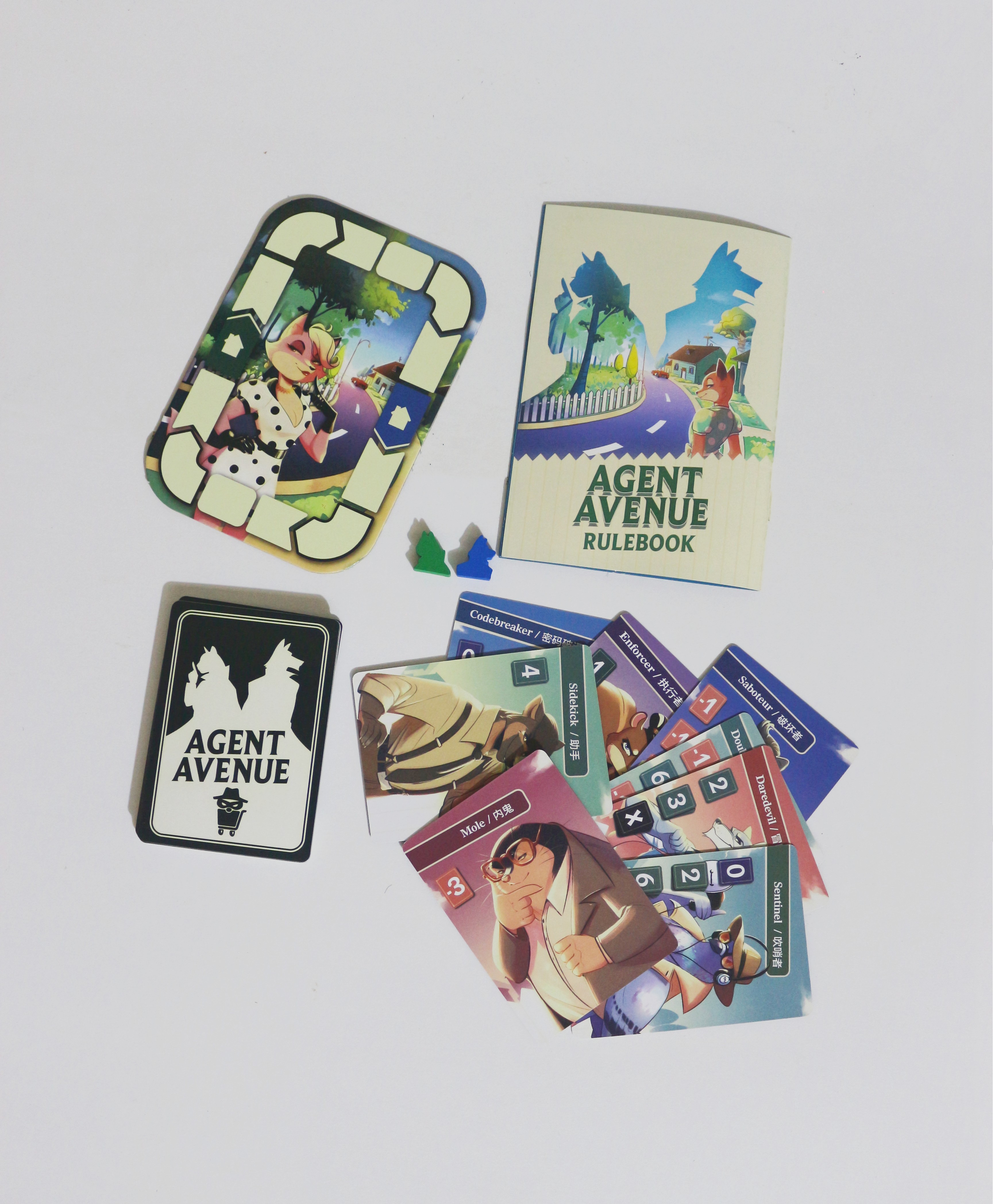 Agent Avenue board game - ‎Dev - Board Game Sequence recensione e prezzo