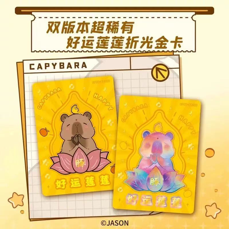 2025 Capybara Card Fun CCG Ani - Board Game Fun recensione e prezzo