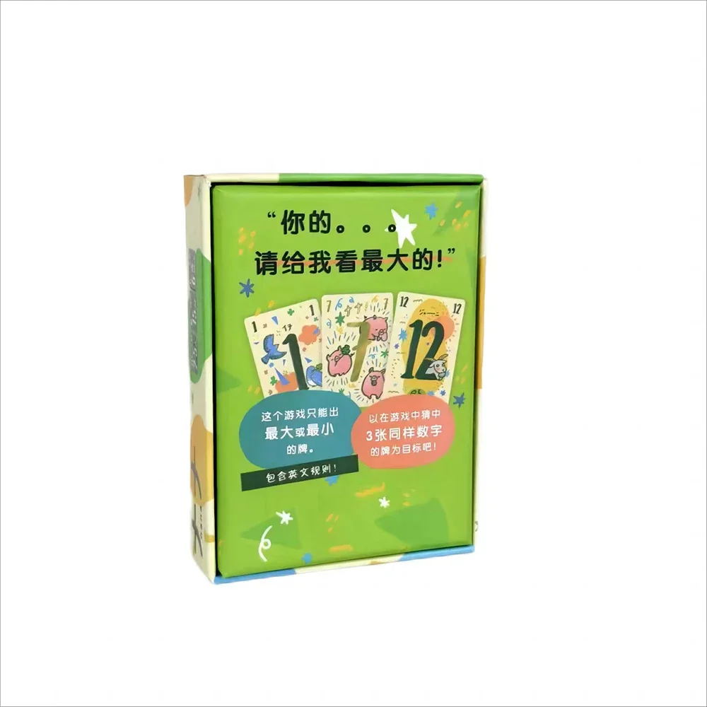 Party game  Nana 777 ナナ Trio B - Strategy Board Game recensione e prezzo
