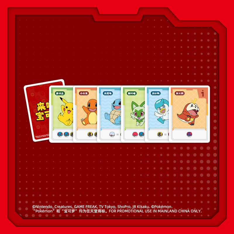Asmodee Official Pokemon TCG C - Board Game Pokemon recensione e prezzo