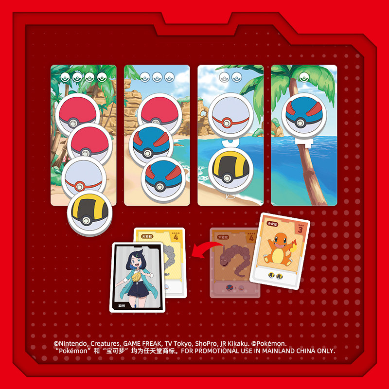 Asmodee Official Pokemon TCG C - Board Game Pokemon recensione e prezzo