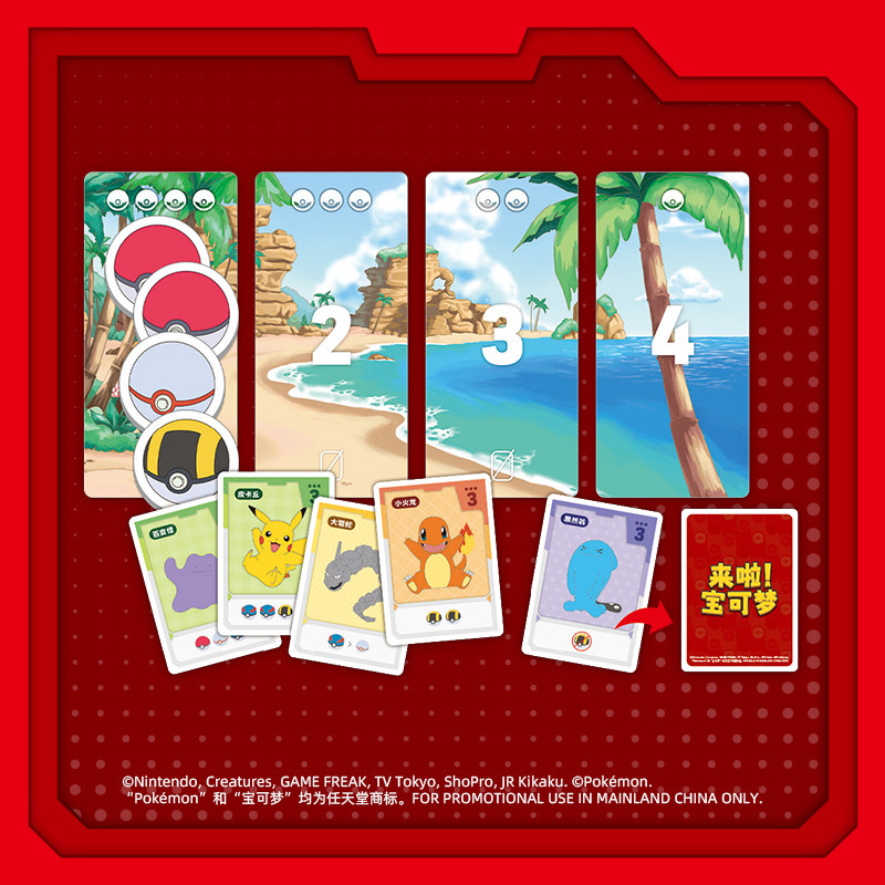 Asmodee Official Pokemon TCG C - Board Game Pokemon recensione e prezzo