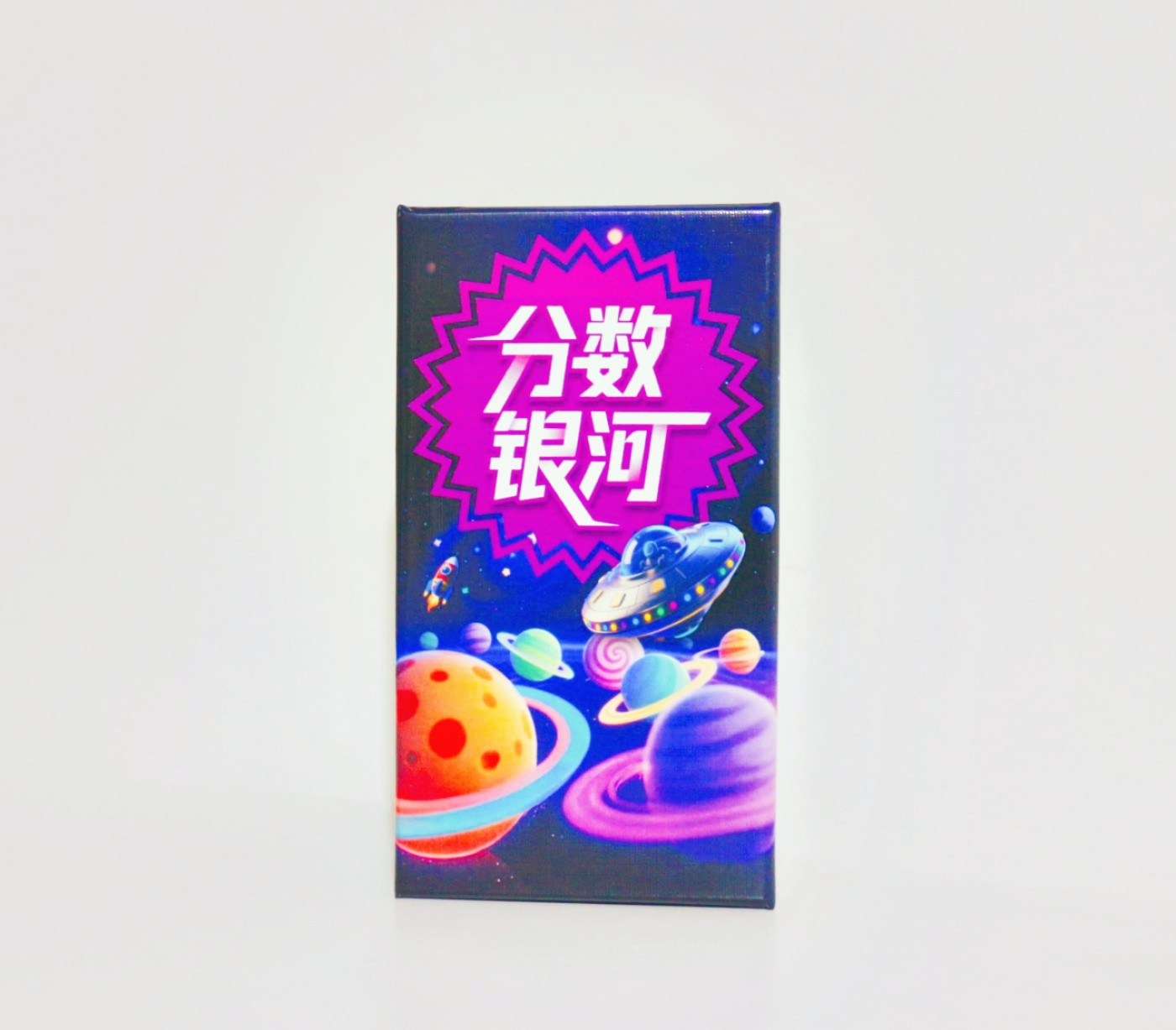 Point Galaxy  Board Game - a f - Board Game Sequence recensione e prezzo