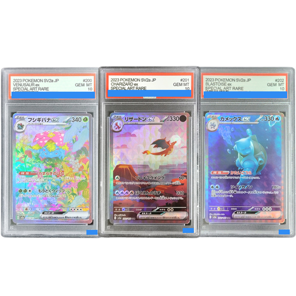 Diy Pokemon Japanese Sv2A 151  - Board Game Diy recensione e prezzo