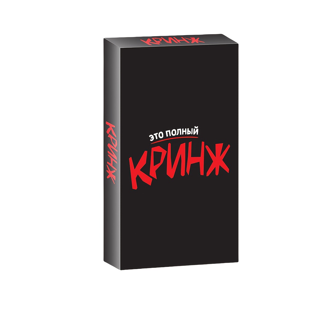Krinzh, Card Game, Board Game, - Board Game Or Boardgame recensione e prezzo