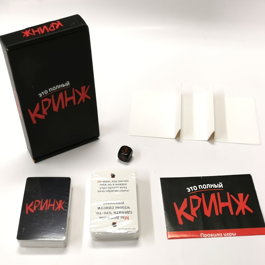 Krinzh, Card Game, Board Game, - Board Game Or Boardgame recensione e prezzo