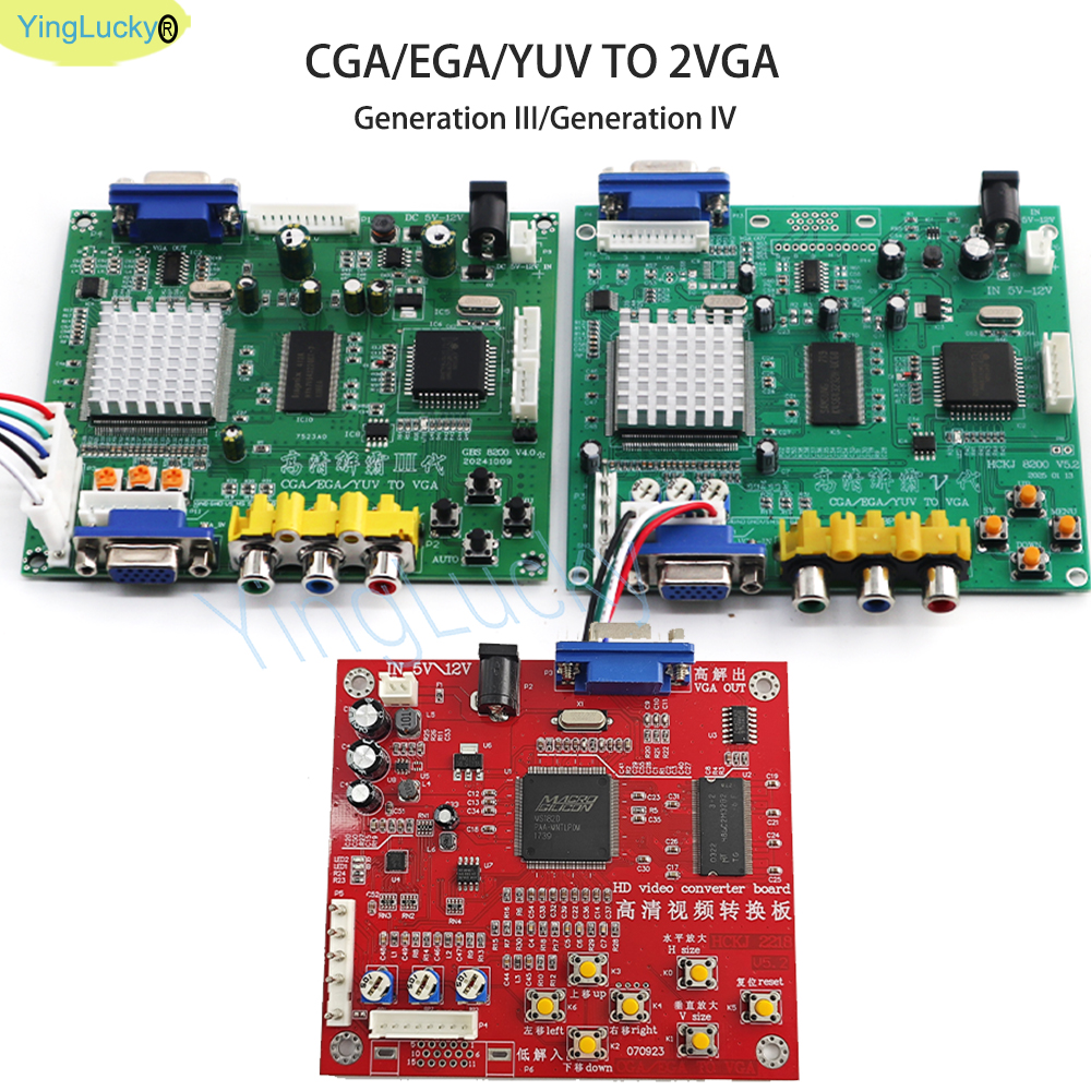 Genuine GBS8200 Arcade RGB/CGA - Board Game Video Games recensione e prezzo