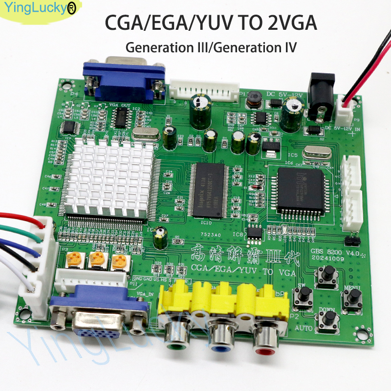 Genuine GBS8200 Arcade RGB/CGA - Board Game Video Games recensione e prezzo