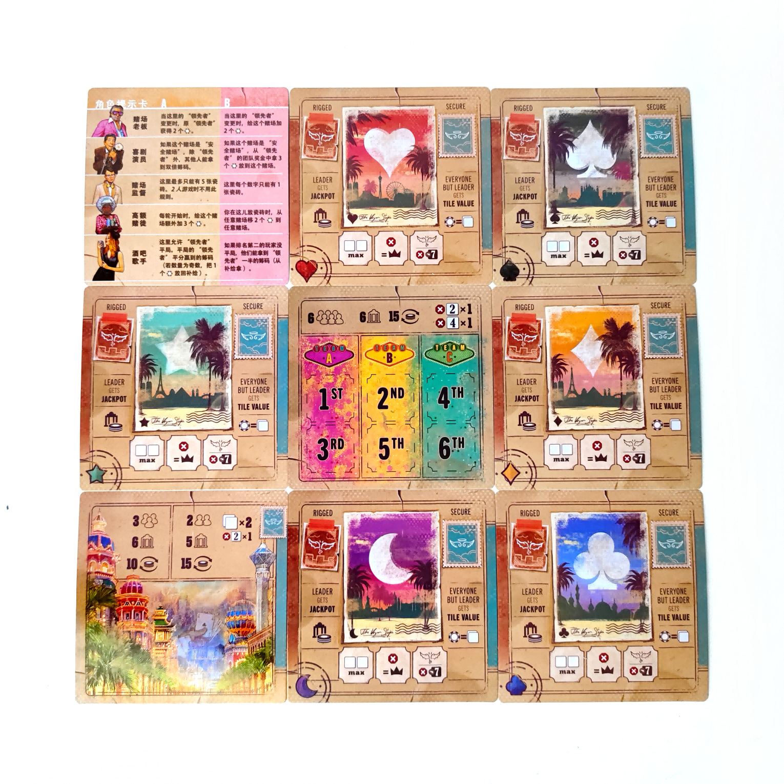 Vegas Strip Board Game  - Bluf - Board Game Sequence recensione e prezzo