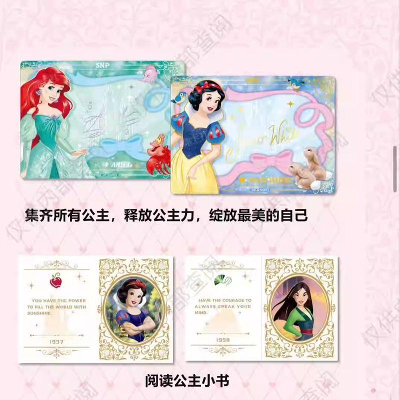 Genuine Card.Fun Disney Prince - Board Game Box recensione e prezzo
