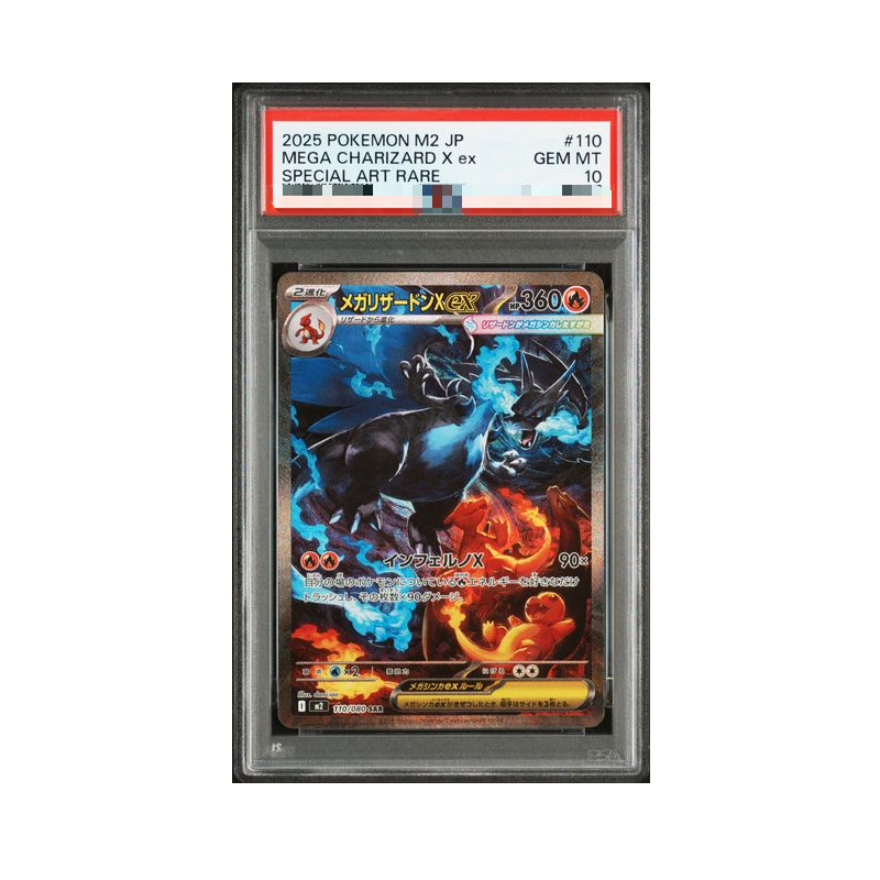 Diy Proxy Pokemon Card The Sta - Board Game Diy recensione e prezzo
