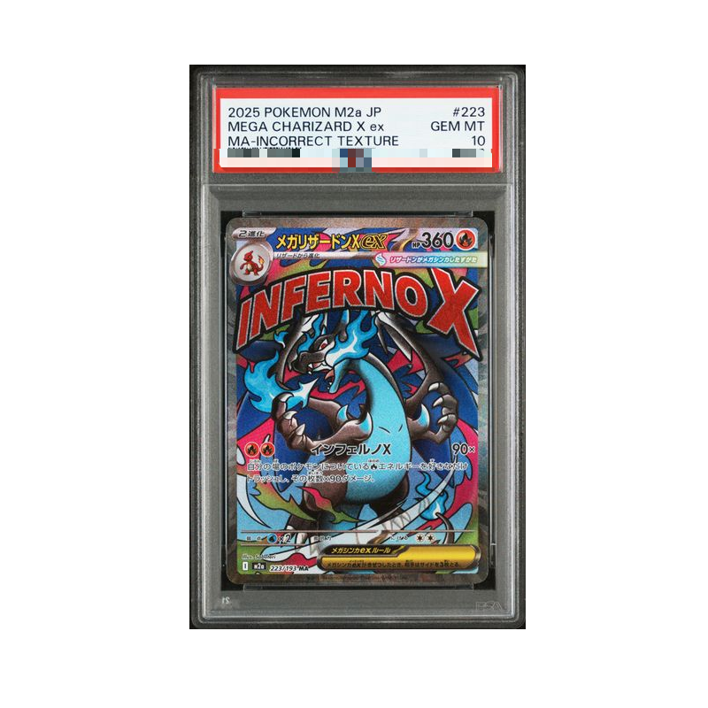 Diy Proxy Pokemon Card The Sta - Board Game Diy recensione e prezzo