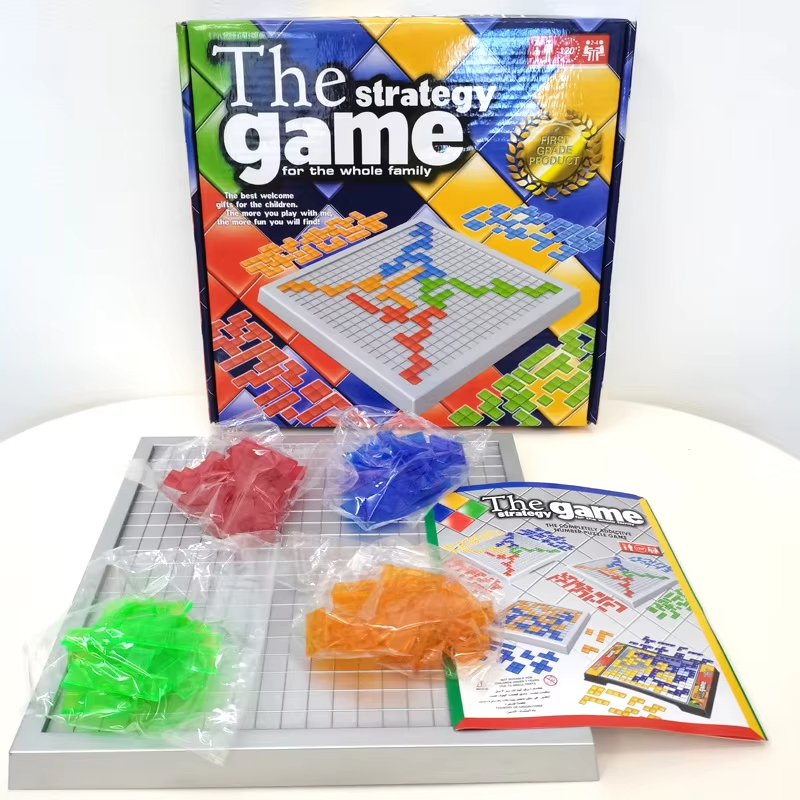 Children Intellectual Puzzle S - Strategy Board Game recensione e prezzo