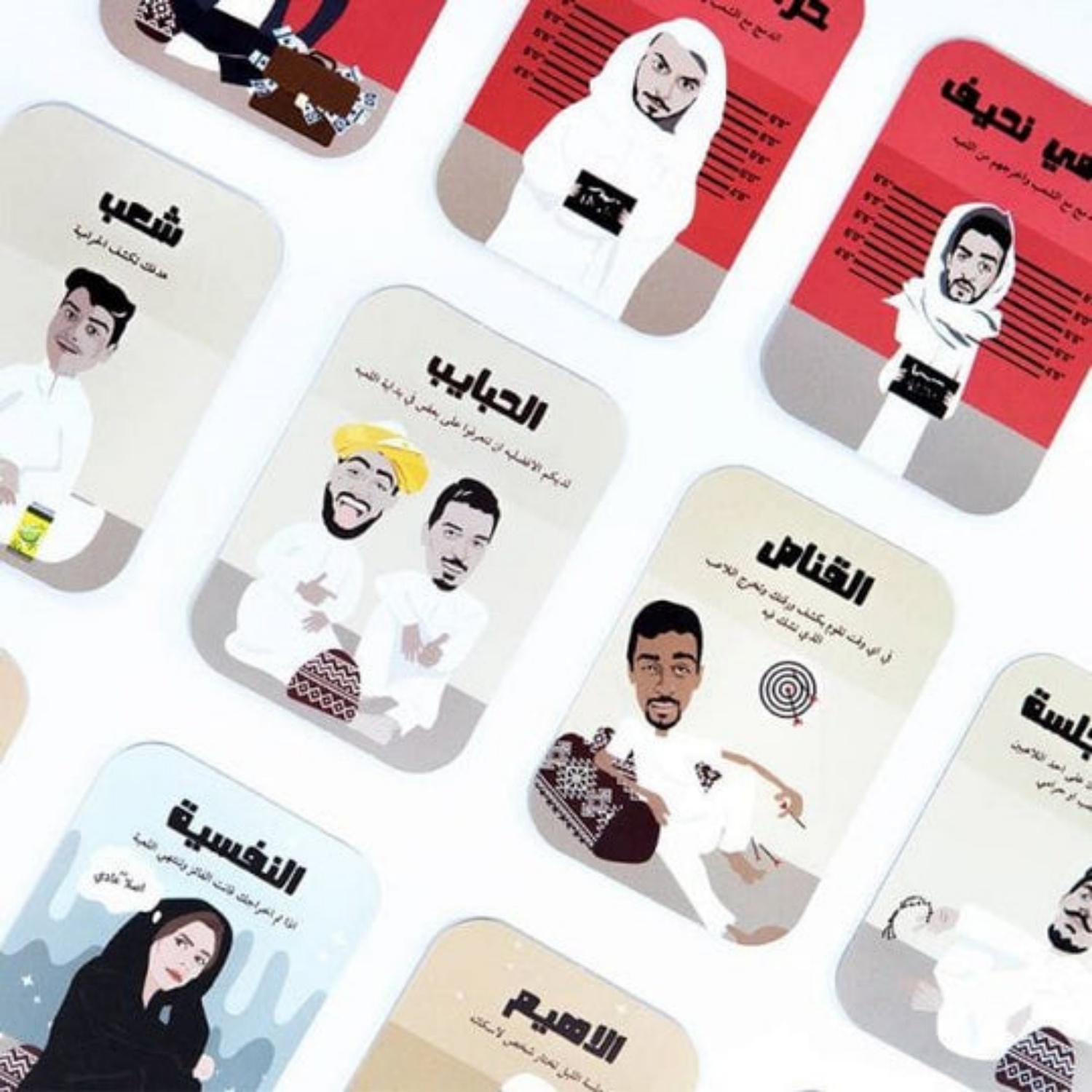 Session Interactive board game - Board Game Fun recensione e prezzo