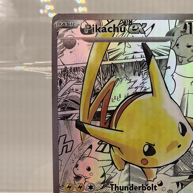 Diy Pokemon Series 001/001 Pik - Board Game Diy recensione e prezzo
